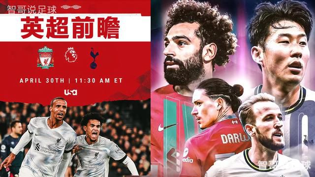 在戛纳展映之前，《无问西东》于当地时间5月6日，就在巴黎开启了影片的海外首场展映